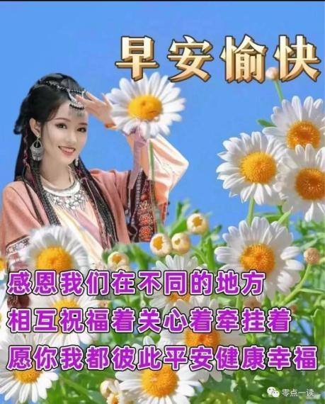 C6E2FFCC-3634-46C8-B129-B9C3914B10D2-5078-0000022EDE69D2CD