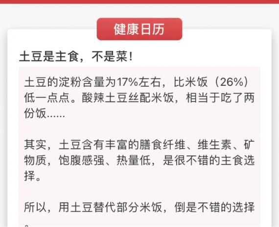 C7D5867A-CC8A-4E27-B546-9A1E8259FE6C-20654-00000968C0FDEF93