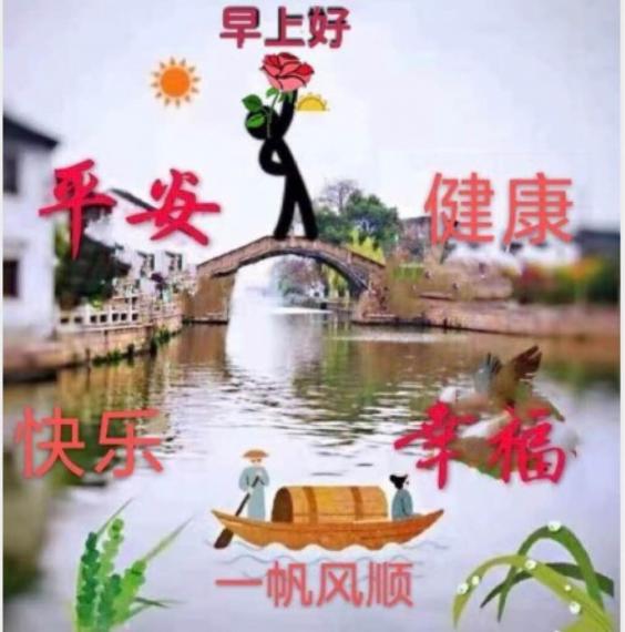 CAAFA5F3-7D48-4314-B4B4-69A659550515-63623-00000C2F8E8EC77B