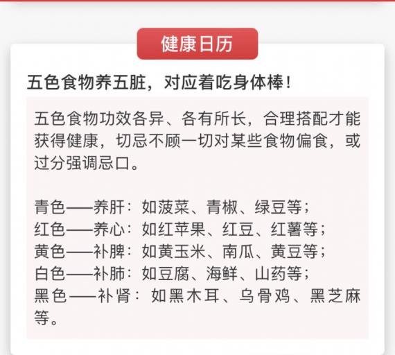 CD5932A9-A3CA-467E-A51B-63F4D0976E22-37703-000005143456A1BC