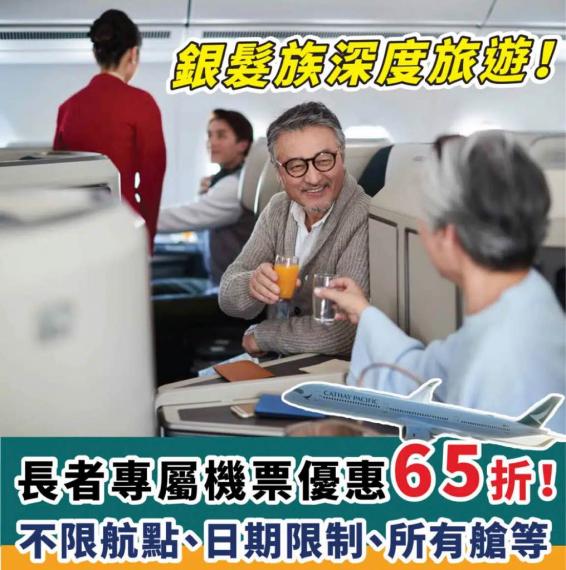 CEBE60ED-71C9-41C8-BBBB-2726C9328BC0-3231-000000691C9C9EA2
