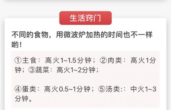 CEF7A4B5-2020-436C-BE7C-A43B45E4F30E-2963-0000021F0D4F7AA3