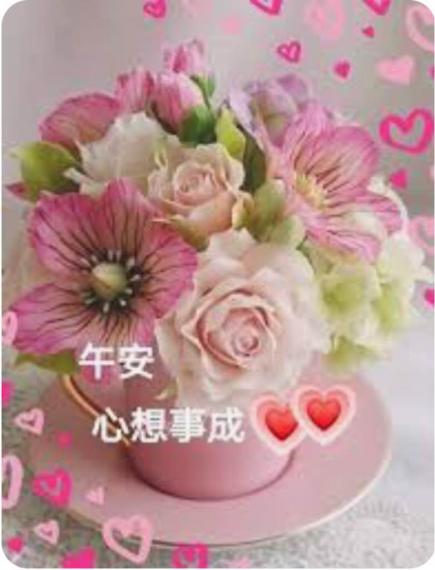 D092B2AE-9F36-4905-8C5A-DCF462CE59CB-769-0000007A5D03B6D1