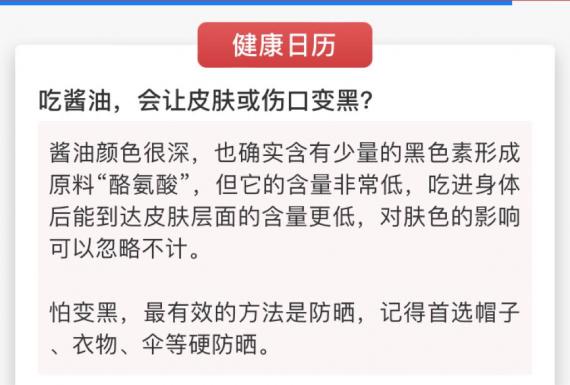 D14C7FB5-B336-46C2-B0AD-FC1071EA2D3B-18063-00000A5D86056C68