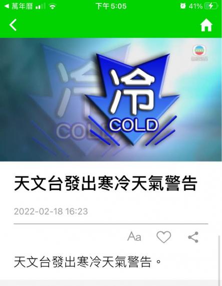 D1502153-99FE-4218-86A9-97E85BB6FD4C-13876-0000056387E7E4C4