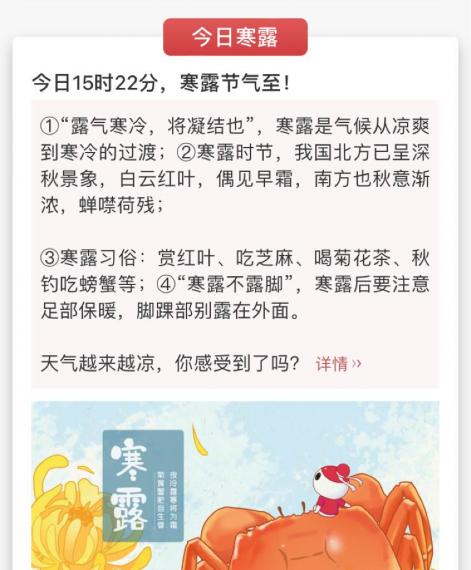 D17790A9-C9AF-4F35-8452-A8B087A1359C-345-0000009527E965FD