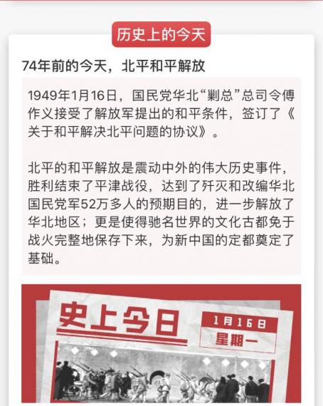 D17B26FA-BC88-48AB-8EE9-B9DB38FDE38B-3704-00000202D13CBD45