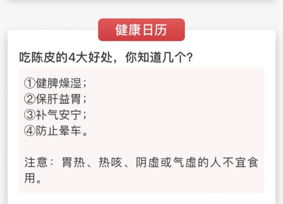 D4626A63-AC84-48FD-9A8D-1FC6F162A56A-617-000000279C3A6D50
