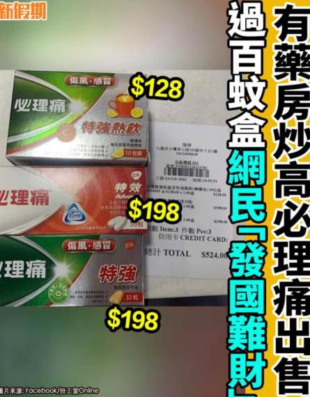 D81023A2-305C-46E6-87E7-F1982B08D994-7094-000003B582D856DC