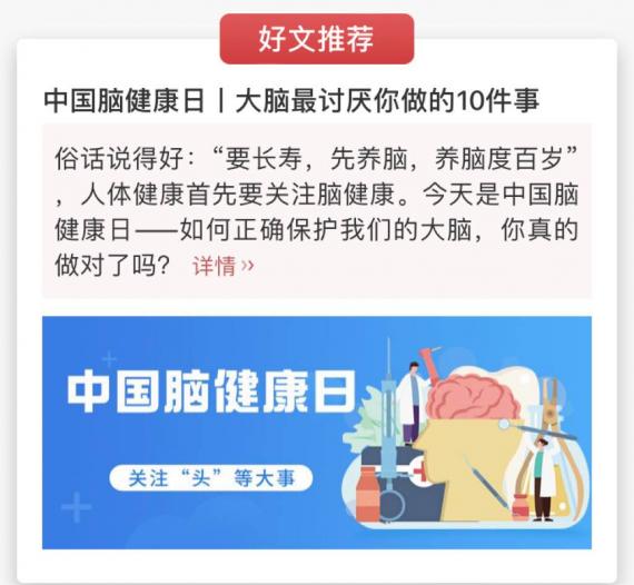 DBAAC4AD-7D63-44F1-A95A-28ACCC93B985-44371-0000070D3D41D3A4