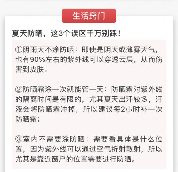 E66C7131-9F87-4F13-9D09-CCCFB0B5FA23-5580-000001993F3426C2