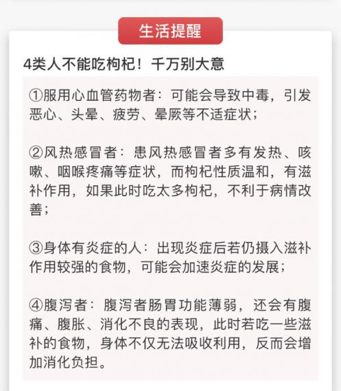 E7B0D860-D68E-47C1-8DEC-868CB464A836-43800-000004008C6F7914