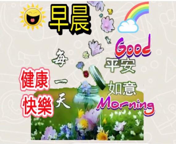 E8A11E07-55A5-4917-A43B-13C482018A16-2253-000000FF9211C6B3