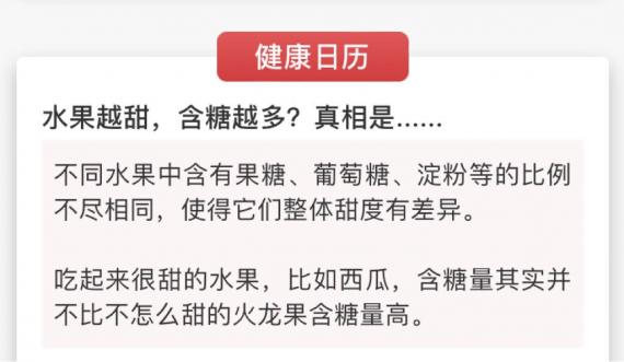 F3099636-83DD-4A5D-85F9-5CC79B747C39-28622-00000F5673487C61