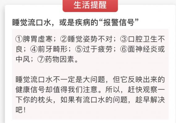 F338C1FD-D68B-4BCF-B61E-D6ACB85359DE-6941-000001CBF0C94ECD