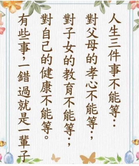 F897C552-D36D-405D-B3CA-220C94F389B3-43683-0000081098C9ACA2
