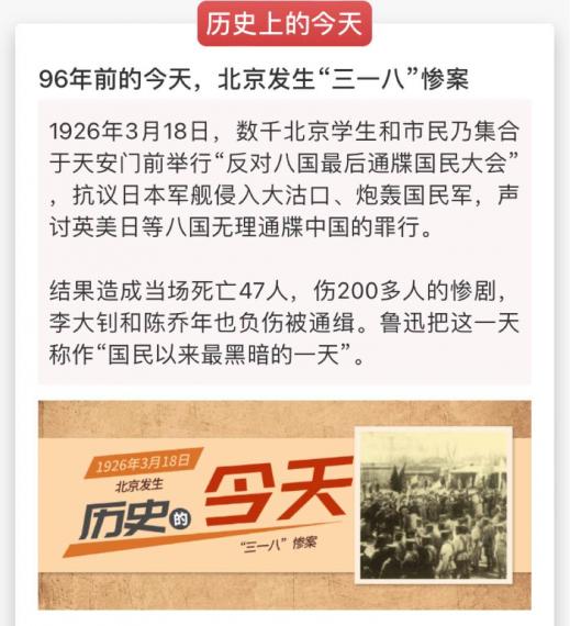 FD375F42-62D8-43AB-9BCA-FD6001B2B799-23112-00000BDC8A9B1FB7