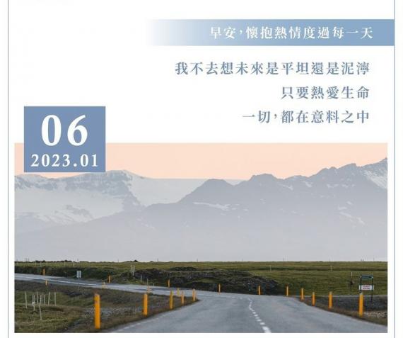 image%3A1000011943