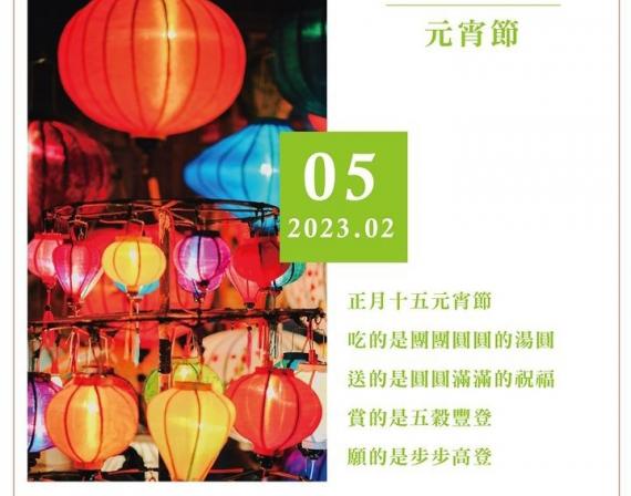 image%3A1000015584