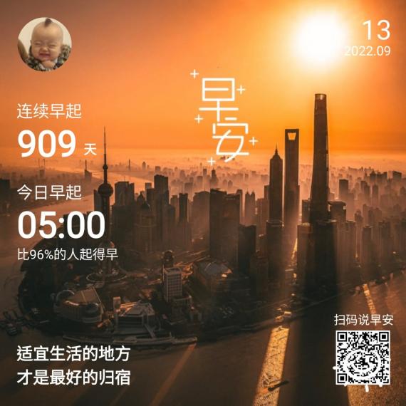 image%3A104168