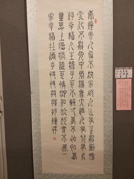 image%3A28067