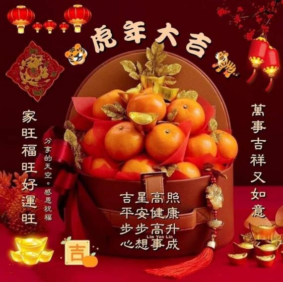 image%3A29485