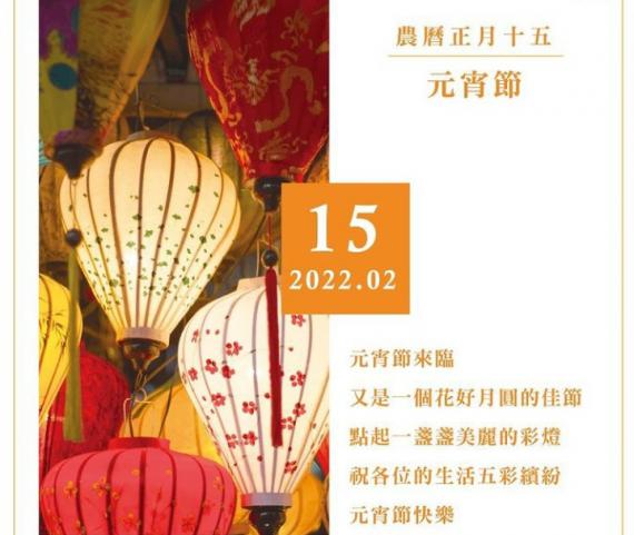 image%3A34390