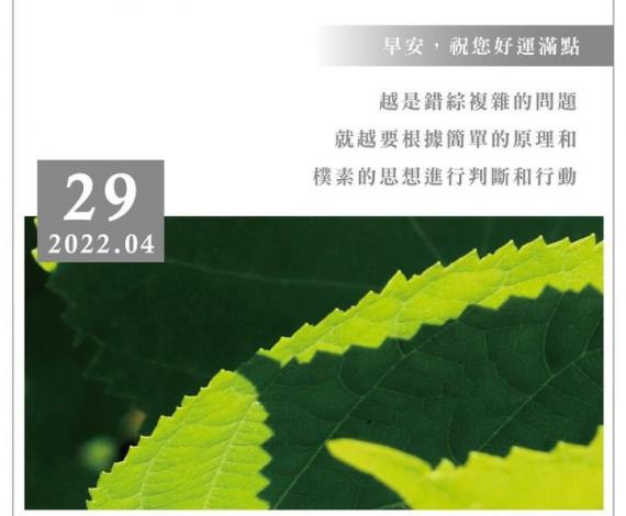 image%3A42903