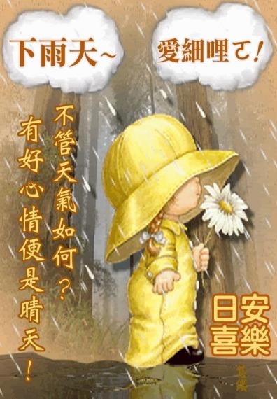 image%3A43115