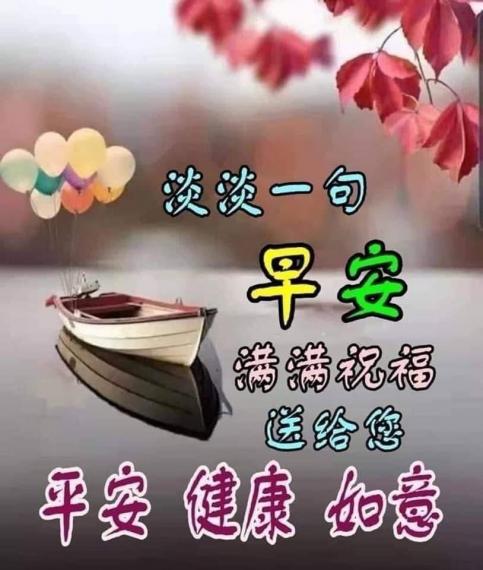 image%3A45759