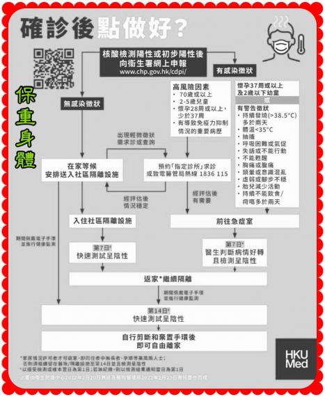 image%3A83887