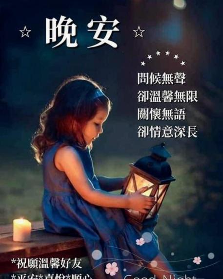 image%3A8706