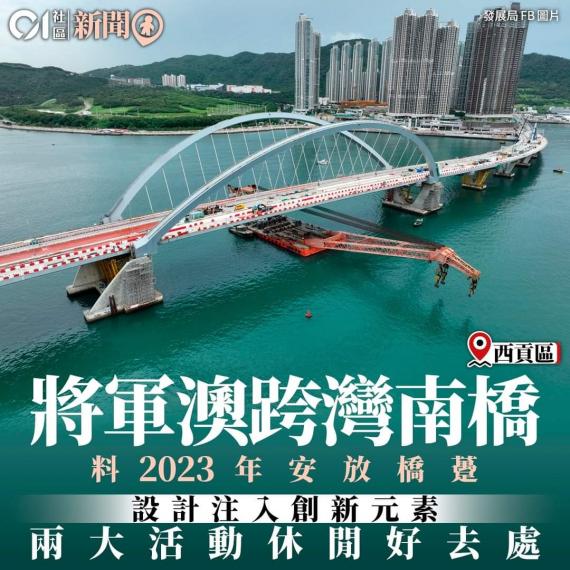 image%3A87905