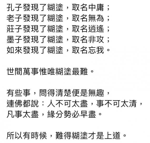 image%3A91842