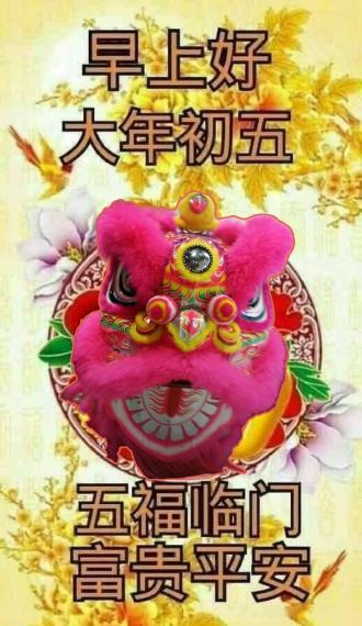 image%3A97041