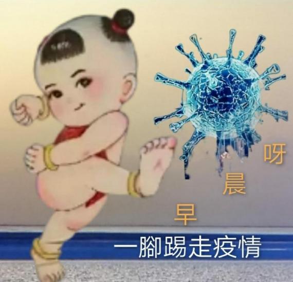 image%3A97684