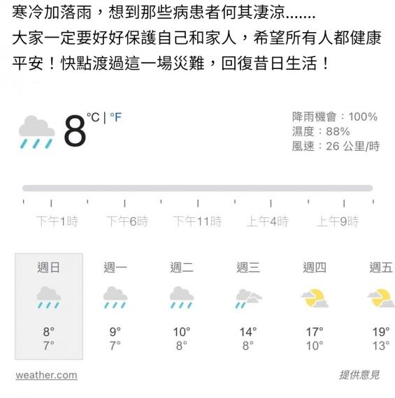 image%3A99525_0