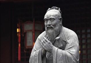 孔子
孔子是歷史上第一位職業老師。在東周前,是沒有專門的教師這個職業的。當時社會底層的老百姓根本沒有接受教育的機會和權利,而孔子則改變了這種局面,他一生廣設私學,到處遊歷講學,提倡有教無類,主張任何人... 孔子
孔子是歷史上第一位職業老師。在東周前,是沒有專門的教師這個職業的。當時社會底層的老百姓根本沒有接受教育的機會和權利,而孔子則改變了這種局面,他一生廣設私學,到處遊歷講學,提倡有教無類,主張任何人...