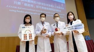中大開發「眼底相」偵測阿茲海默症,程序無痛，簡單準確度逾八成。...