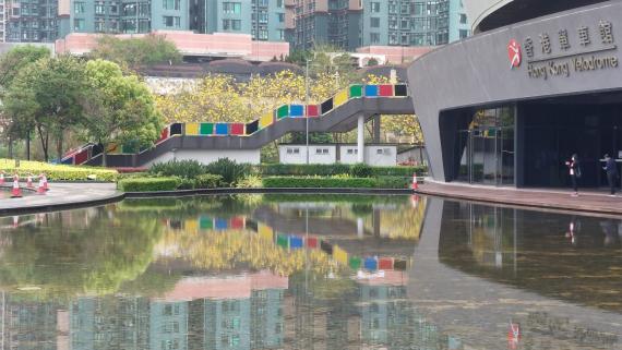 香港單車館
將軍澳單車館公園有兩部份,一是單車館;二是公園。單車館是一般人不會在內踩單車的體育館。而公園是不准踏單車的,但是將軍澳單車館公園面積廣闊,設有多項康樂設施,對於住在將軍澳或附近的居民,是... 香港單車館
將軍澳單車館公園有兩部份,一是單車館;二是公園。單車館是一般人不會在內踩單車的體育館。而公園是不准踏單車的,但是將軍澳單車館公園面積廣闊,設有多項康樂設施,對於住在將軍澳或附近的居民,是...