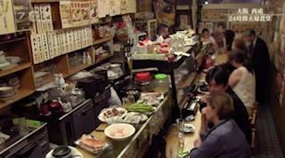 日本深夜食堂
半夜3點多,大部分人都已經進入了沉沉的夢鄉,而這日本大阪小餐館,卻熱鬧嘈雜,人聲鼎沸,小小的店裡,擠滿了來光顧的客人。這家已經開了44年的店為了滿足客人的需求,20年前決定24小時營業... 日本深夜食堂
半夜3點多,大部分人都已經進入了沉沉的夢鄉,而這日本大阪小餐館,卻熱鬧嘈雜,人聲鼎沸,小小的店裡,擠滿了來光顧的客人。這家已經開了44年的店為了滿足客人的需求,20年前決定24小時營業...