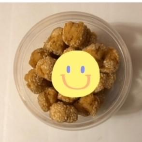 笑口棗
今年過年最受歡迎的賀年小食竟然是笑口棗！...