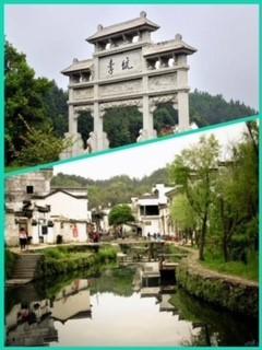 李坑
江西的李坑被群山環抱，流水潺潺 ，景色很美。...