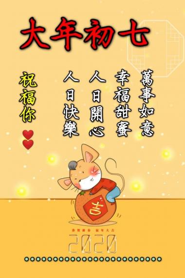 6C946936-1DA5-4CEB-9F0D-A6E5F4643671