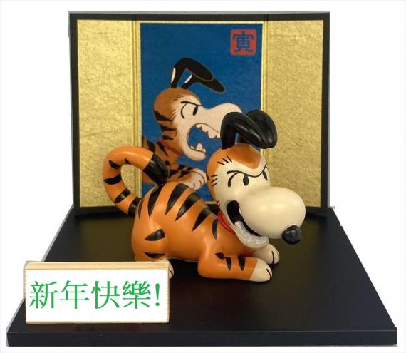 午安！史諾比也被換咗老虎紋新裝...