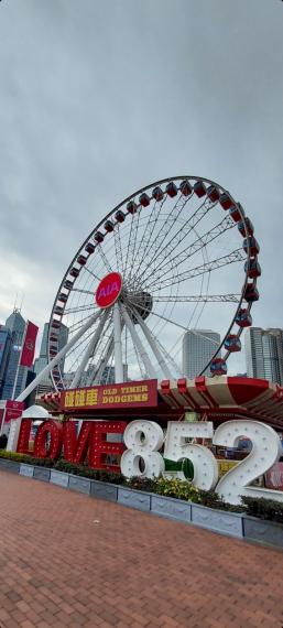 I Love 852
我愛香港...
