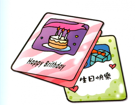 Thanks for  your card!
謝謝你送的卡片!...