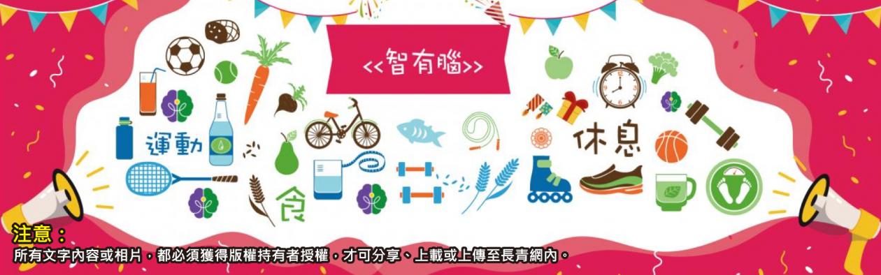 20201223_e123Game_Promo